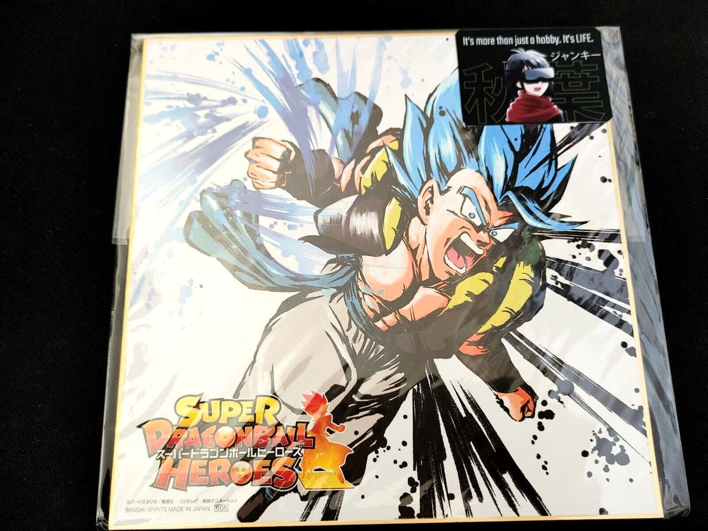 Anime Super Dragon ball Heroes Vegito Shikishi Art Panel Japan Limited G