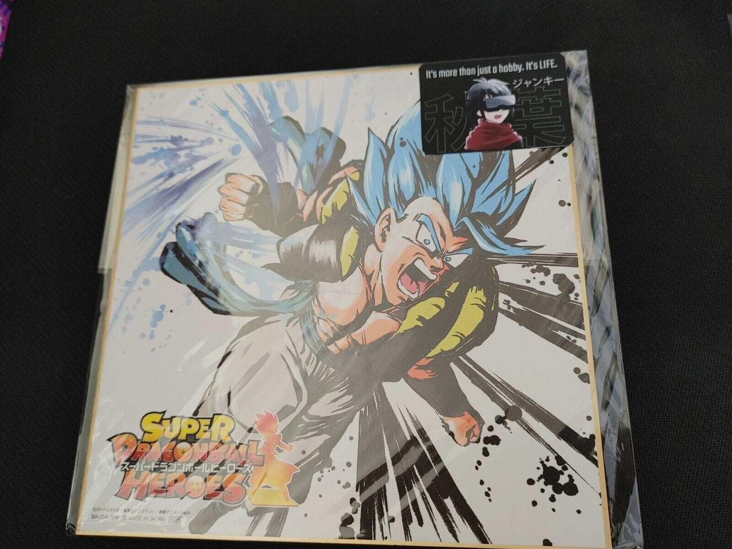 Anime Super Dragon ball Heroes Vegito Shikishi Art Panel Japan Limited G