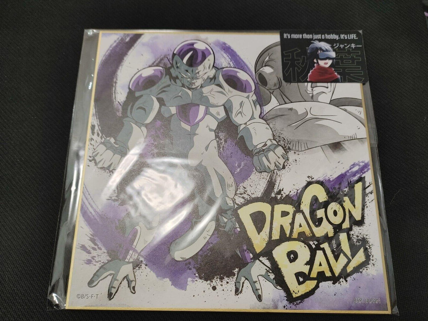 Anime Dragon Ball Frieza Shikishi Art Panel Japan Limited