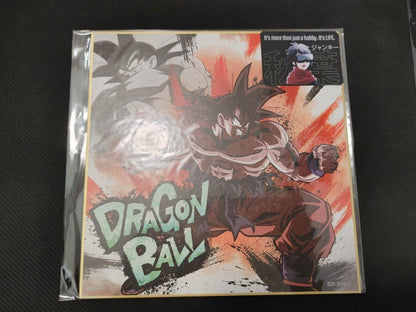 Anime Dragon Ball Goku Shikishi Art Panel Japan Limited