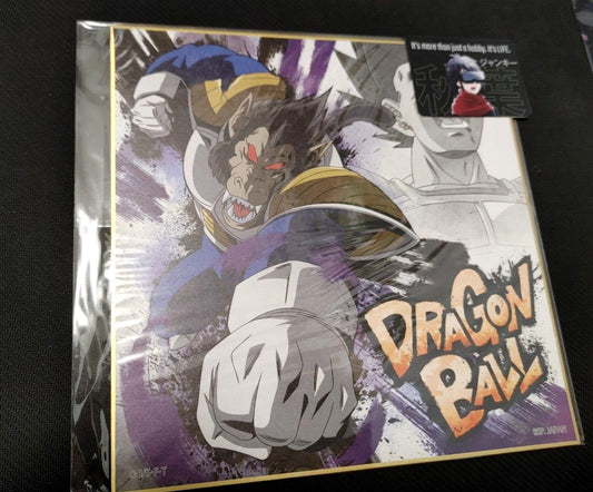 Anime Dragon Ball Vegeta Great Ape Shikishi Art Panel Japan Limited