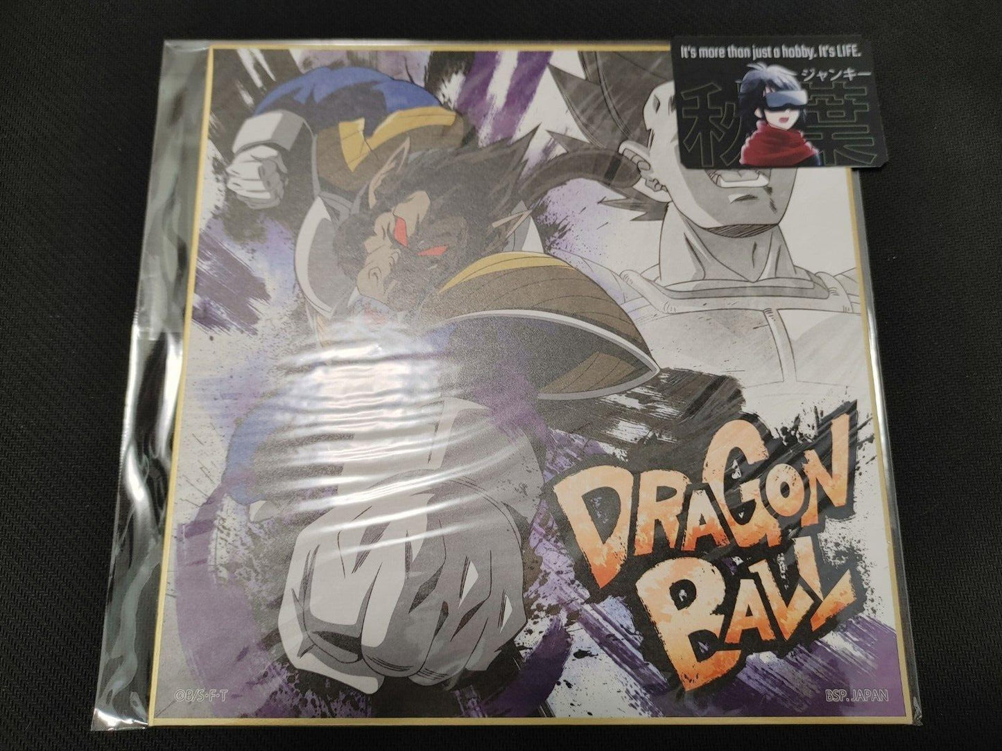 Anime Dragon Ball Vegeta Great Ape Shikishi Art Panel Japan Limited