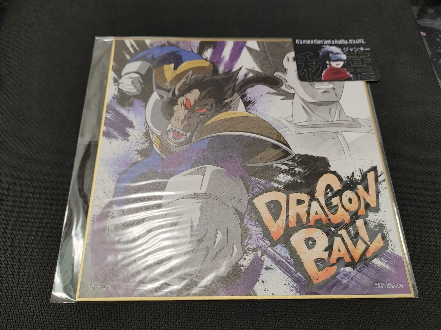 Anime Dragon Ball Vegeta Great Ape Shikishi Art Panel Japan Limited