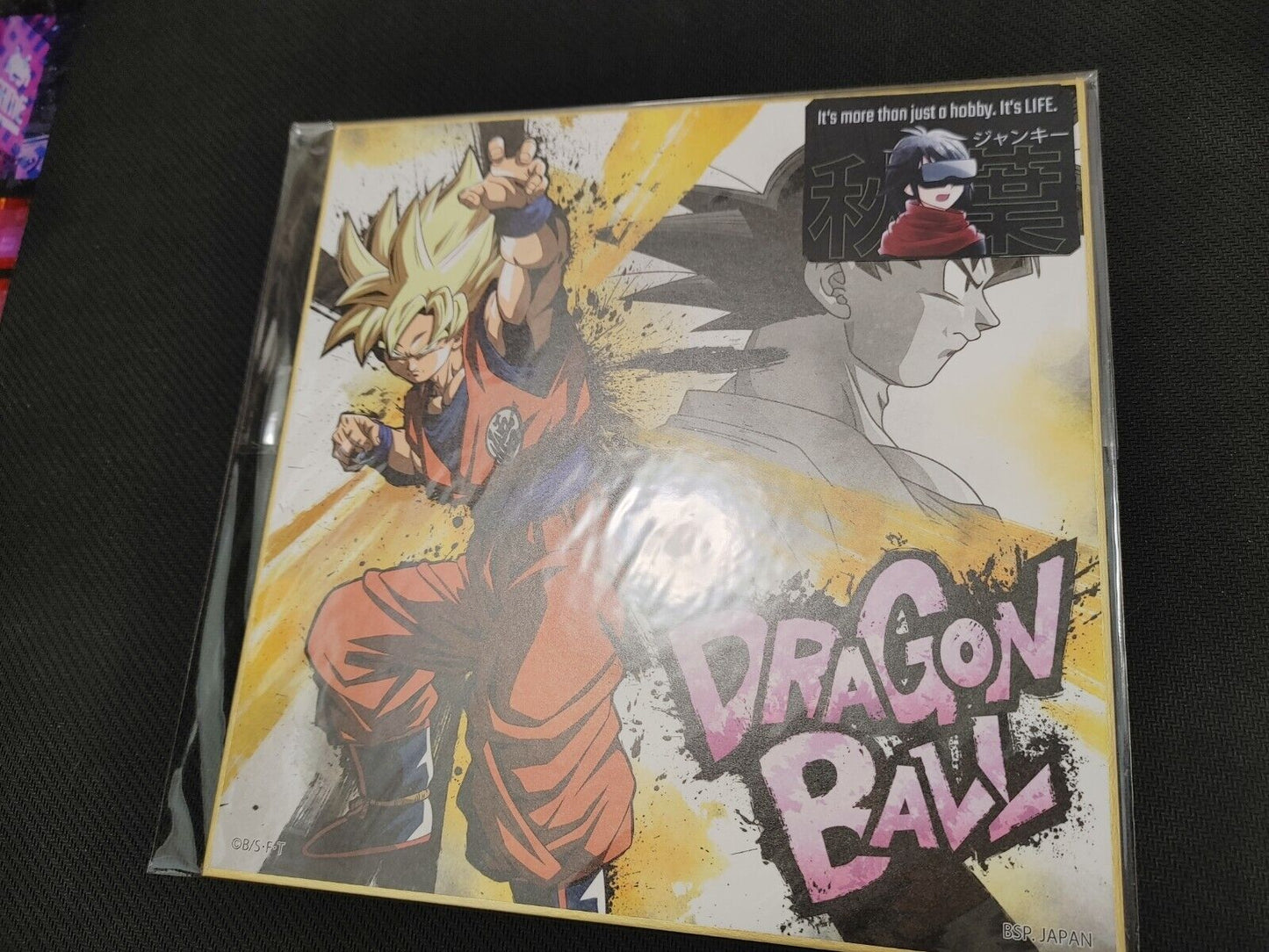 Anime Dragon Ball SS Goku B Shikishi Art Panel Japan Limited