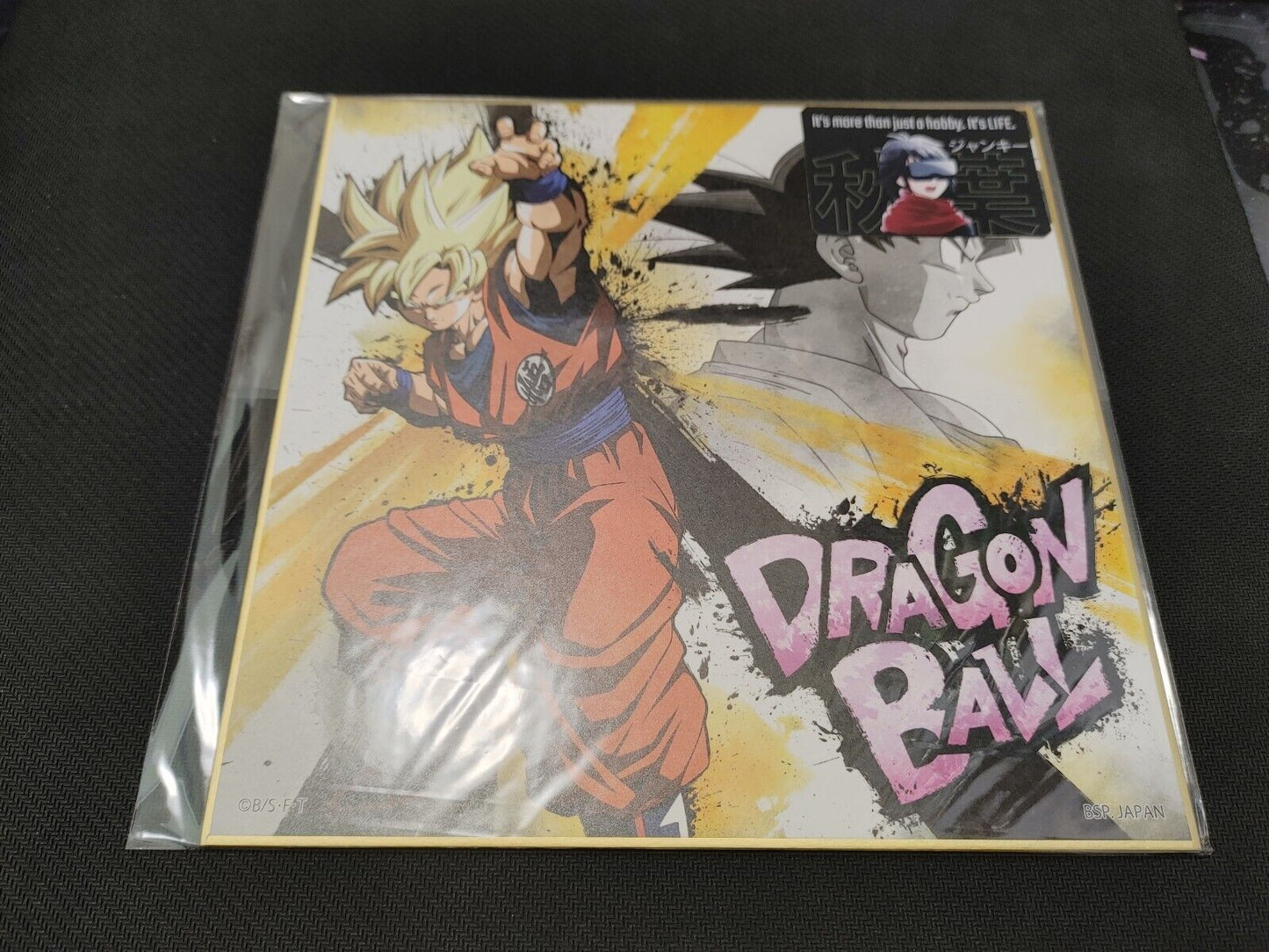 Anime Dragon Ball SS Goku B Shikishi Art Panel Japan Limited