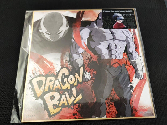 Anime Dragon Ball Jiren Shikishi Art Panel Japan Limited