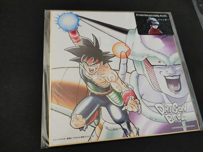 Anime Dragon Ball Bardock VS Frieza Shikishi Art Panel Japan Limited