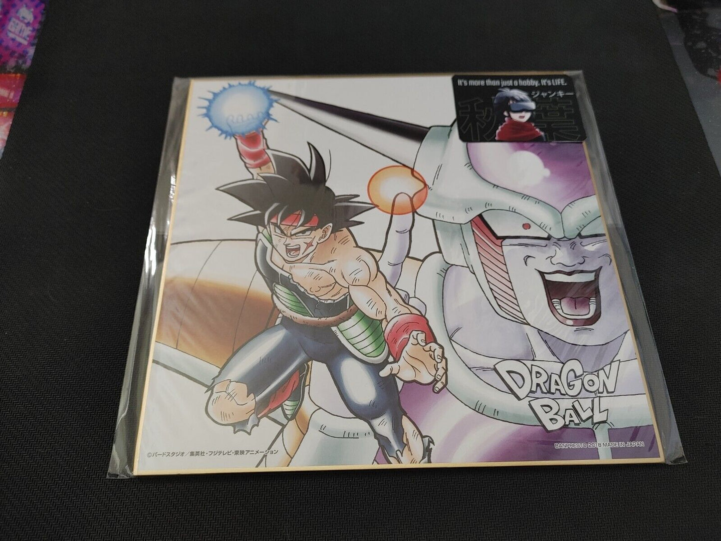 Anime Dragon Ball Bardock VS Frieza Shikishi Art Panel Japan Limited