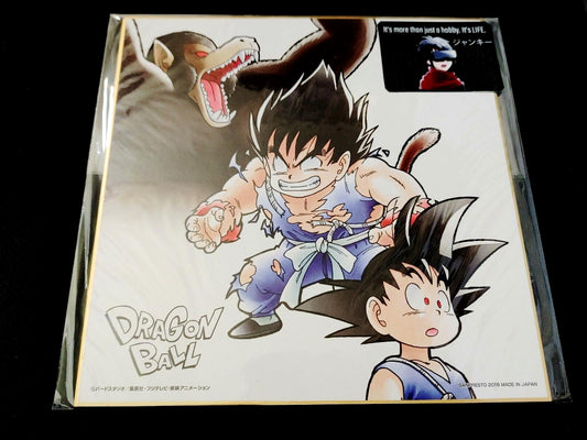 Anime Dragon Ball Goku Great Ape Form Shikishi Art Panel Japan Limited