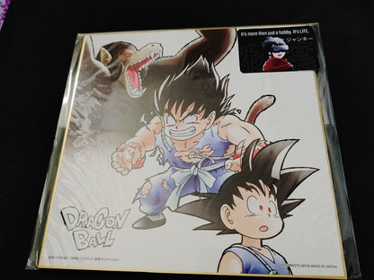 Anime Dragon Ball Goku Great Ape Form Shikishi Art Panel Japan Limited