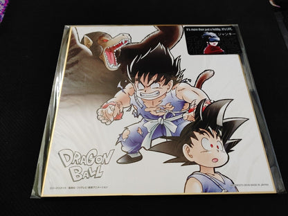 Anime Dragon Ball Goku Great Ape Form Shikishi Art Panel Japan Limited