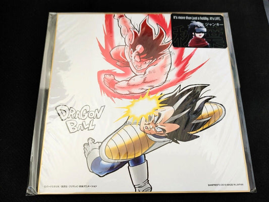 Anime Dragon Ball Goku VS Vegeta Shikishi Art Panel Japan Limited