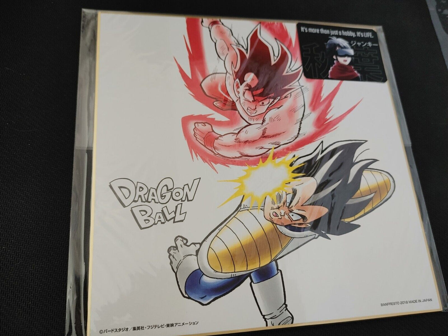 Anime Dragon Ball Goku VS Vegeta Shikishi Art Panel Japan Limited