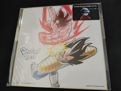 Anime Dragon Ball Goku VS Vegeta Shikishi Art Panel Japan Limited