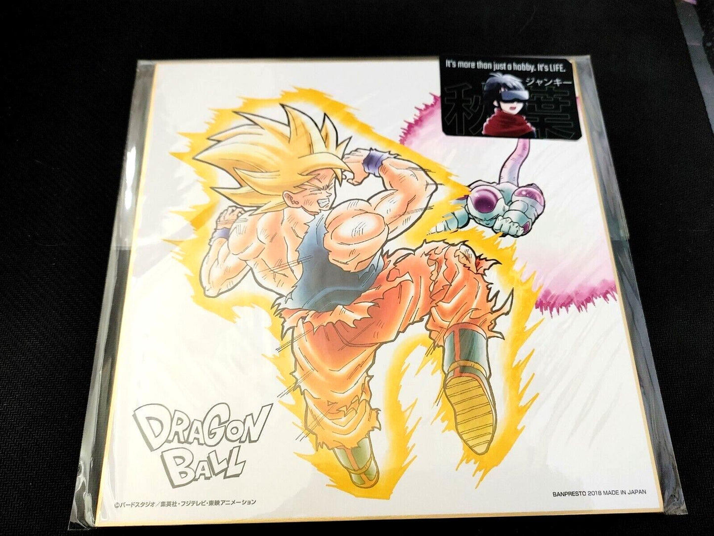 Anime Dragon Ball SS Goku VS Frieza Shikishi Art Panel Japan Limited