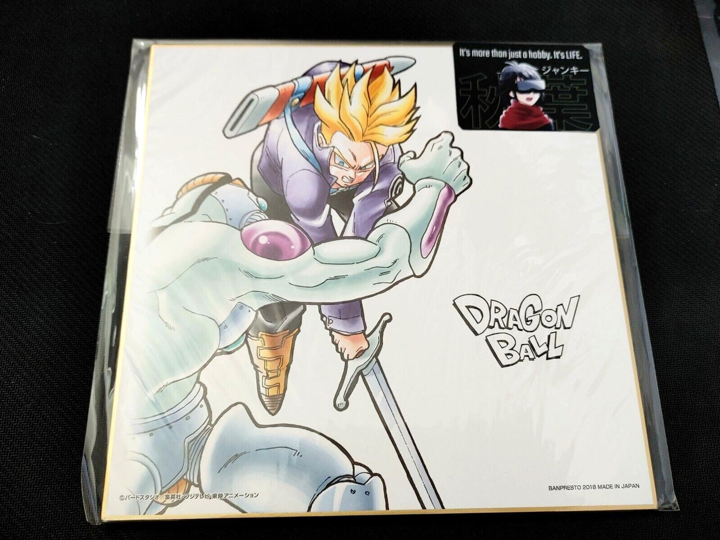 Anime Dragon Ball SS Trunks VS Frieza Shikishi Art Panel Japan Limited