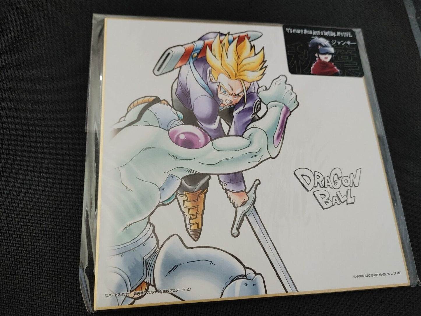 Anime Dragon Ball SS Trunks VS Frieza Shikishi Art Panel Japan Limited