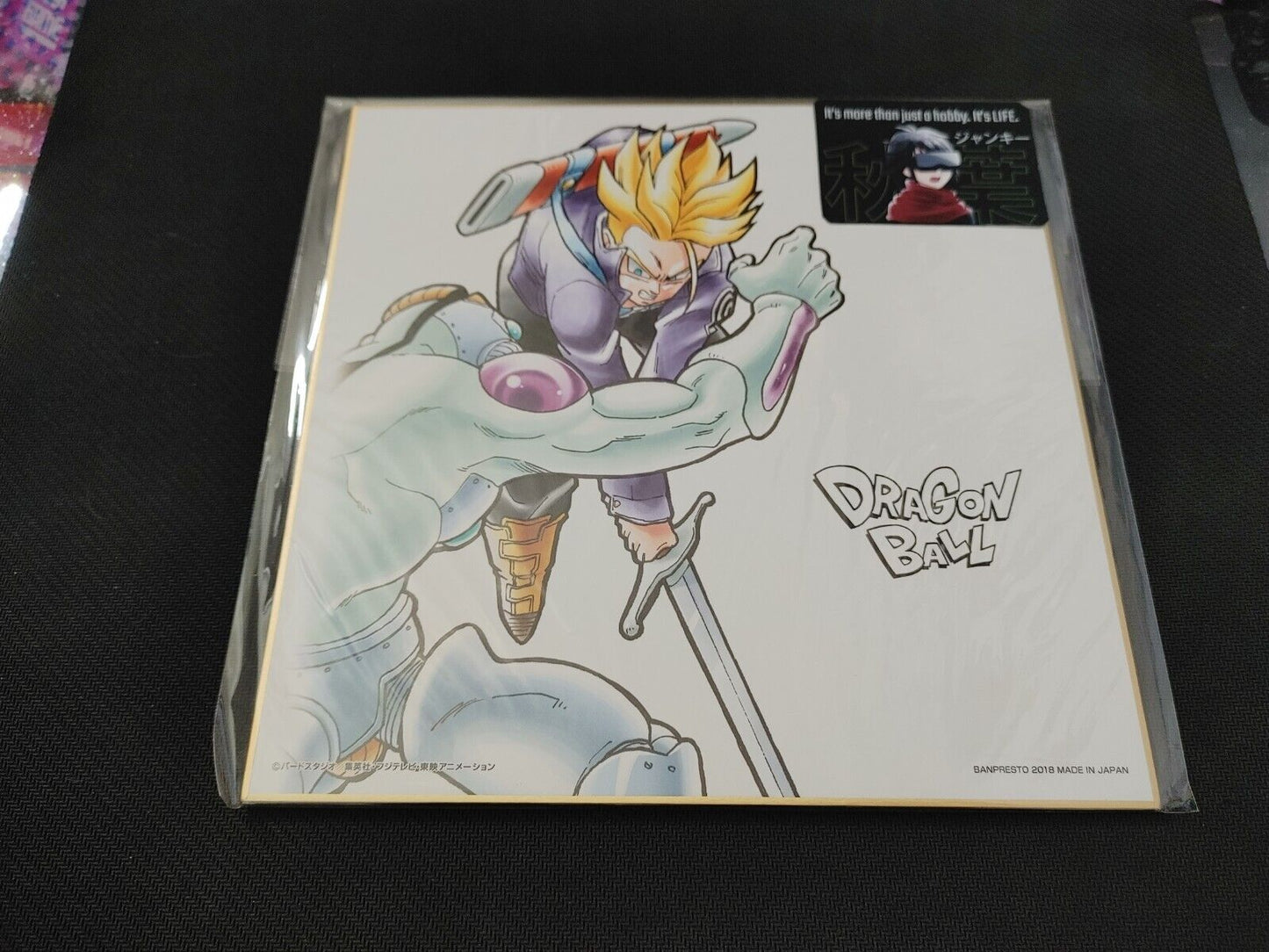 Anime Dragon Ball SS Trunks VS Frieza Shikishi Art Panel Japan Limited