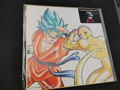 Anime Dragon Ball SS Blue Goku VS Frieza Shikishi Art Panel Japan Limited