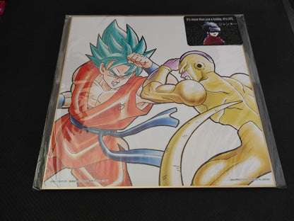 Anime Dragon Ball SS Blue Goku VS Frieza Shikishi Art Panel Japan Limited