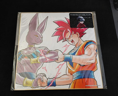 Anime Dragon Ball SS God Goku VS Beerus Shikishi Art Panel Japan Limited