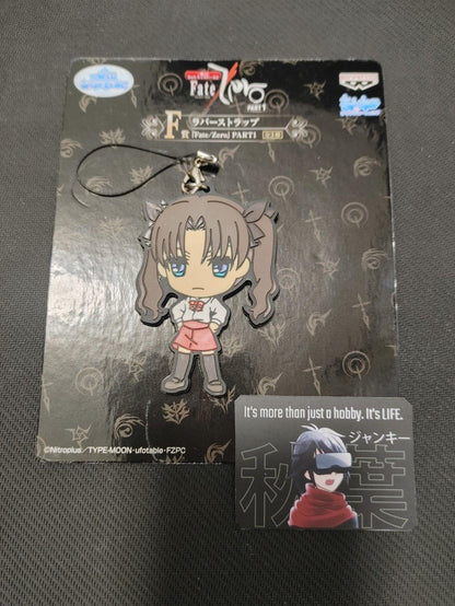Fate Zero Rin Tohsaka Anime Accessory Charm Japan Release