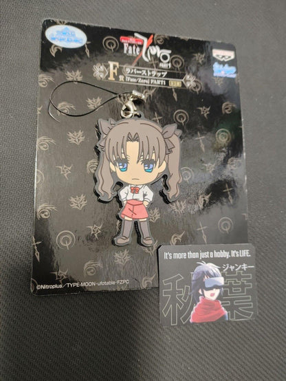 Fate Zero Rin Tohsaka Anime Accessory Charm Japan Release