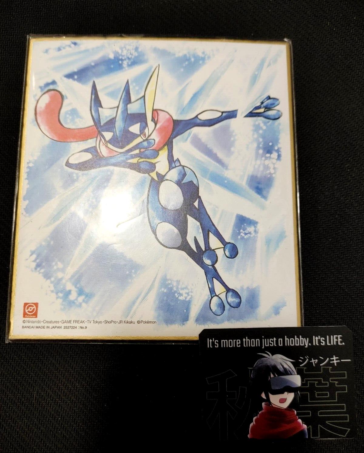 Pokemon Greninja Art Panel Shikishi Japan Limited Release