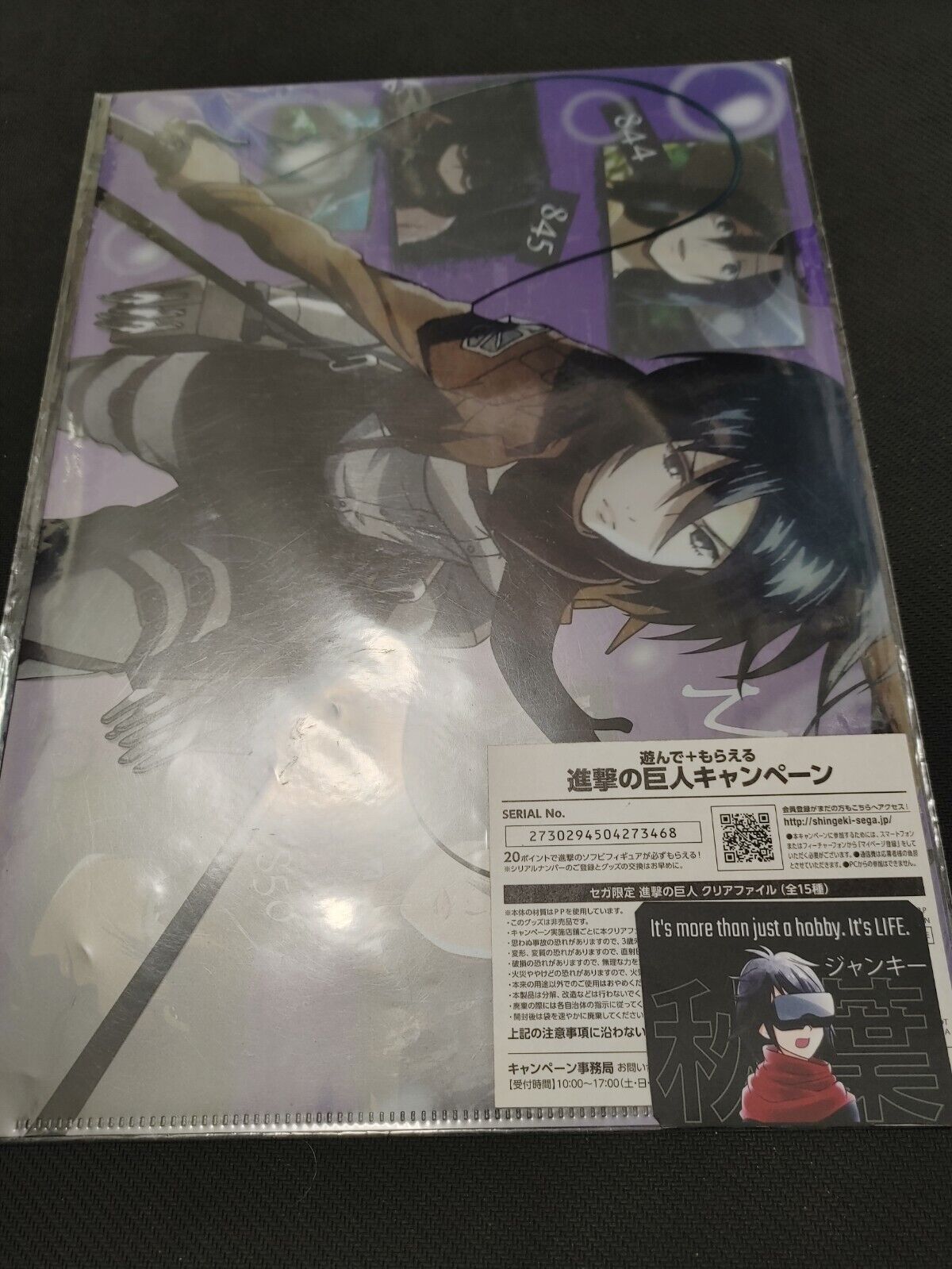 Attack on Titan Collectible Design Clear File Design Mikasa B GOODS JAPAN