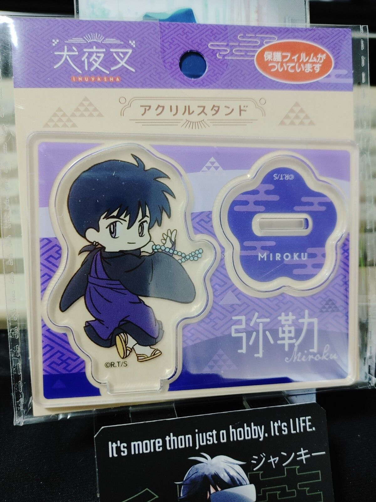 Inuyasha Miroku Collectible Acrylic Stand GOODS JAPAN Release