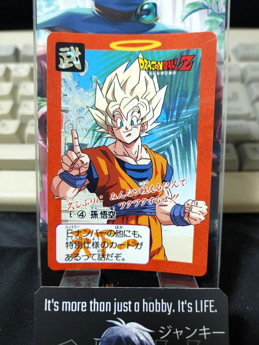 Dragon Ball Z Bandai Carddass Card Goku E-4 Japanese Retro Vintage Japan