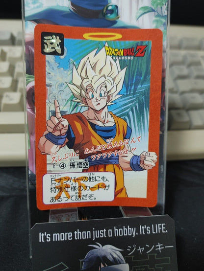 Dragon Ball Z Bandai Carddass Card Goku E-4 Japanese Retro Vintage Japan