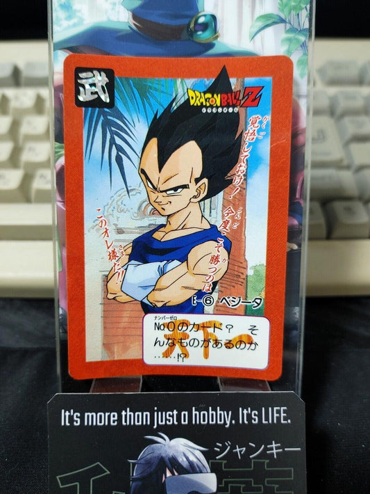 Dragon Ball Z Bandai Carddass Card Vegeta E-6 Japanese Retro Vintage Japan