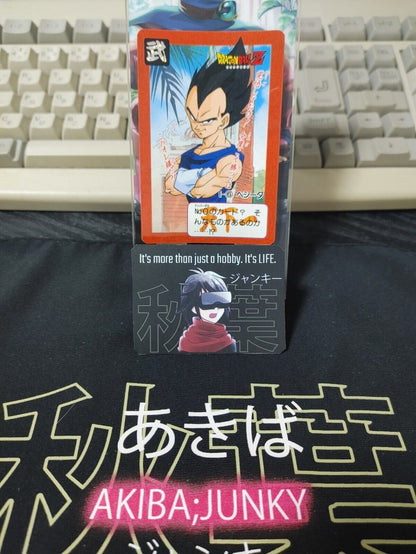 Dragon Ball Z Bandai Carddass Card Vegeta E-6 Japanese Retro Vintage Japan