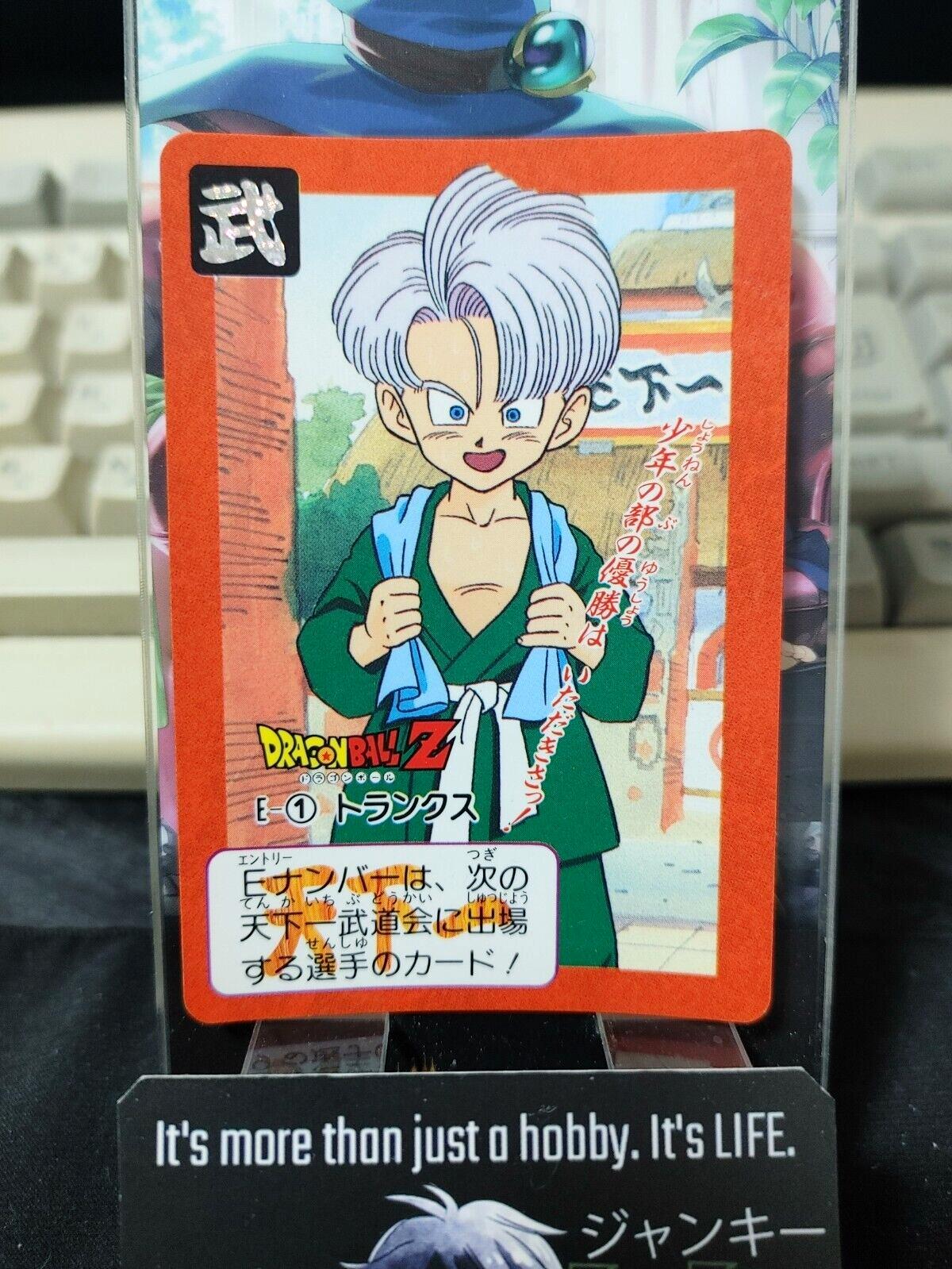 Dragon Ball Z Bandai Carddass Card Trunks E-1 Japanese Retro Vintage Japan