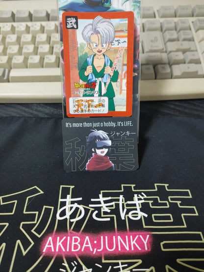 Dragon Ball Z Bandai Carddass Card Trunks E-1 Japanese Retro Vintage Japan