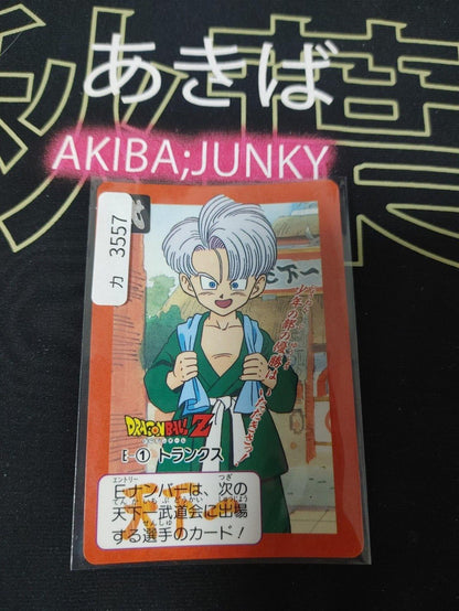 Dragon Ball Z Bandai Carddass Card Trunks E-1 Japanese Retro Vintage Japan