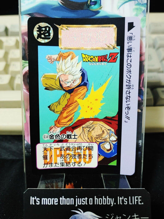 Dragon Ball Z Bandai Carddass Card Gohan #634 Japanese Retro Vintage Japan