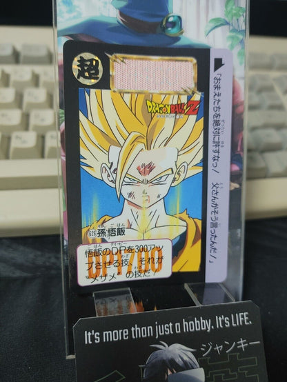 Dragon Ball Z Bandai Carddass Card Gohan #626 Japanese Retro Vintage Japan