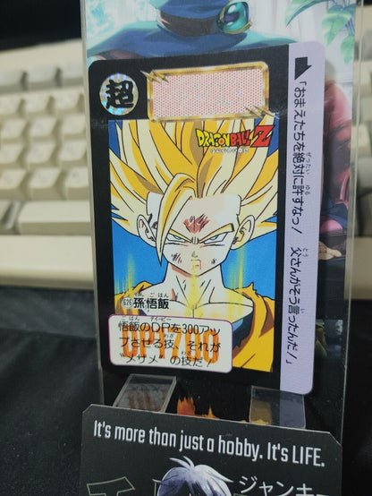 Dragon Ball Z Bandai Carddass Card Gohan #626 Japanese Retro Vintage Japan