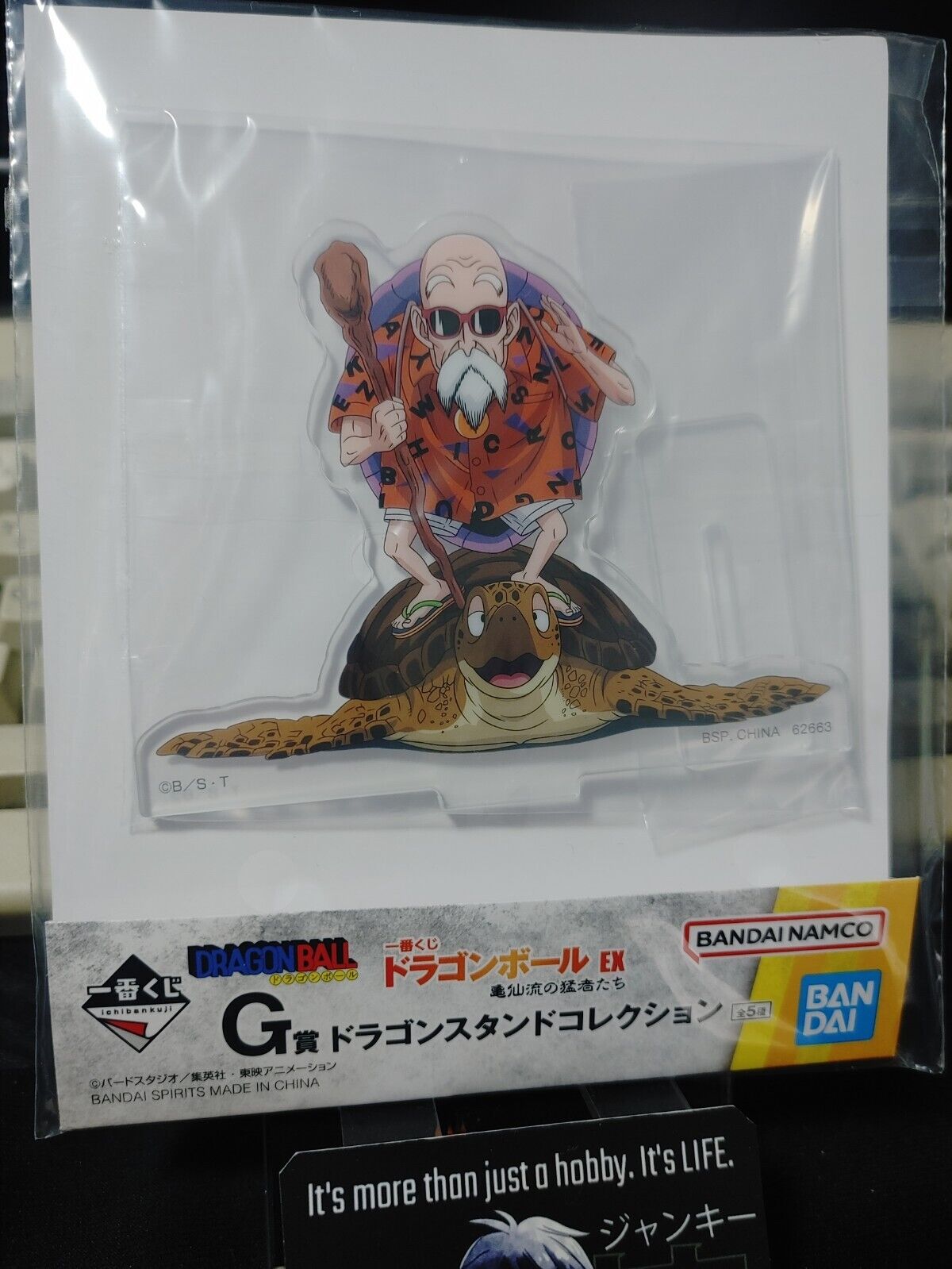 Dragon Ball Anime Collectible Acrylic Stand Master Roshi JAPAN Release