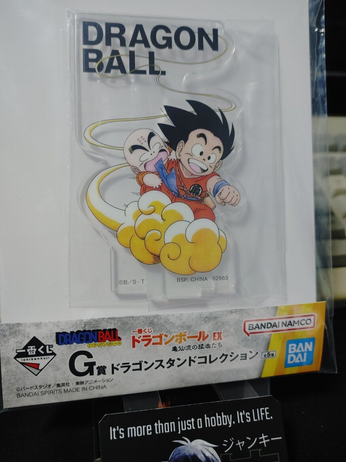 Dragon Ball Anime Collectible Acrylic Stand Goku Krillin JAPAN Release