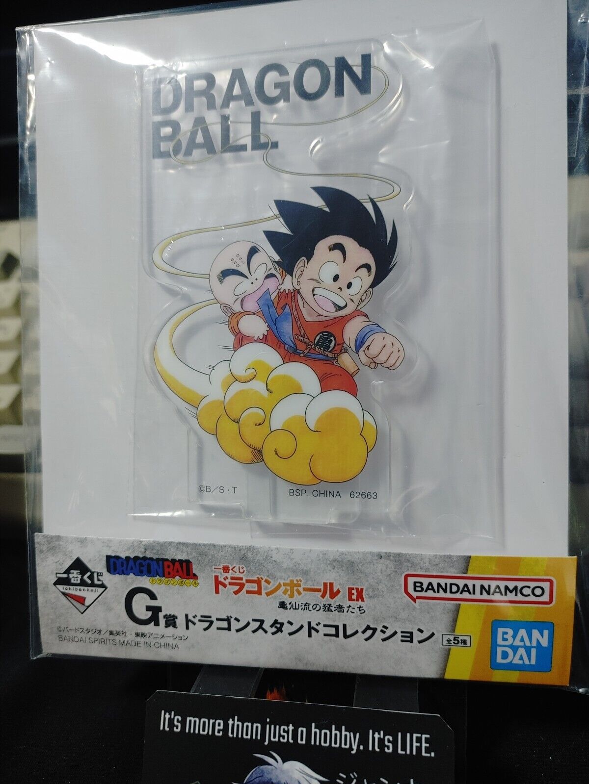 Dragon Ball Anime Collectible Acrylic Stand Goku Krillin JAPAN Release