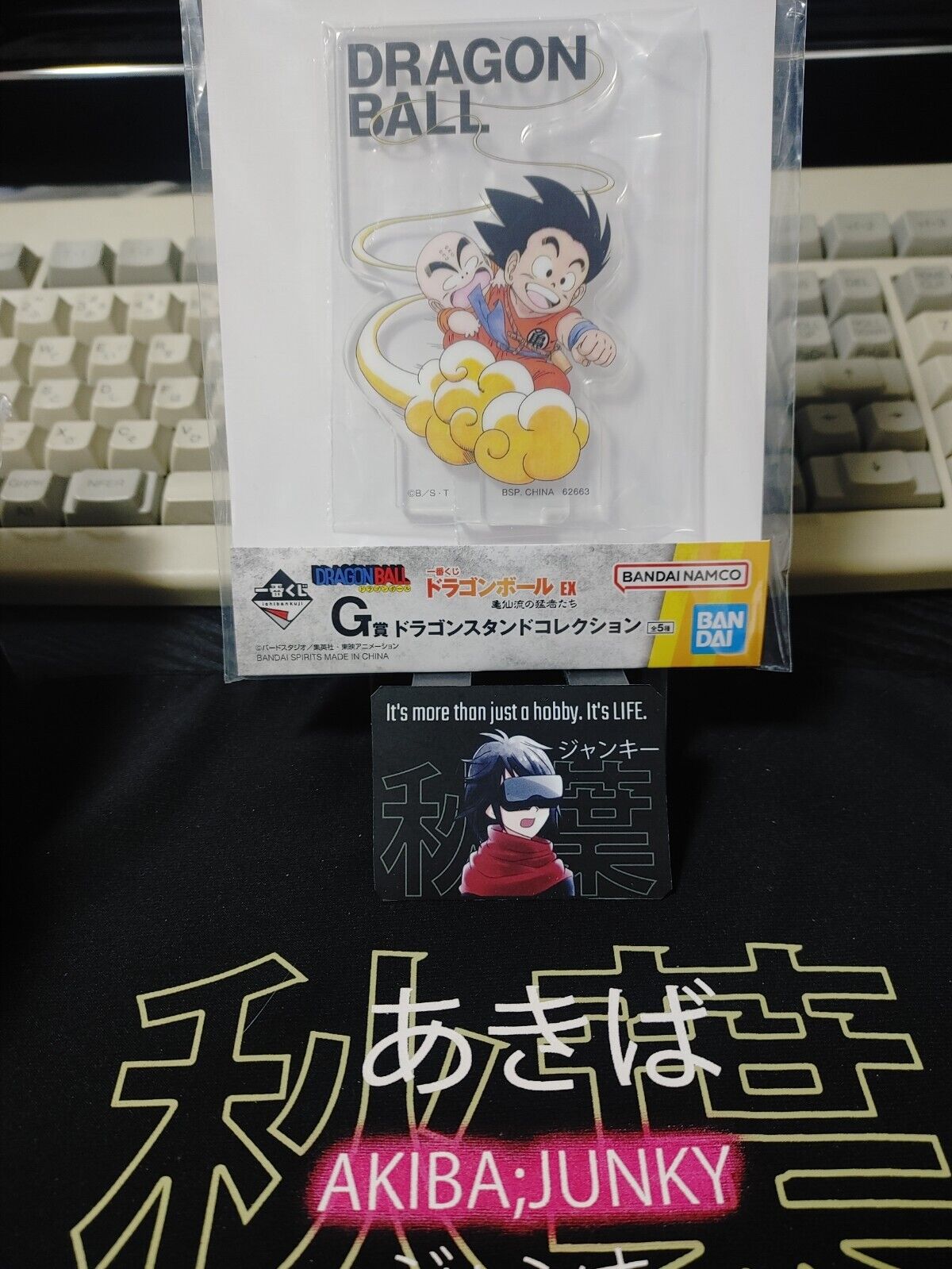 Dragon Ball Anime Collectible Acrylic Stand Goku Krillin JAPAN Release