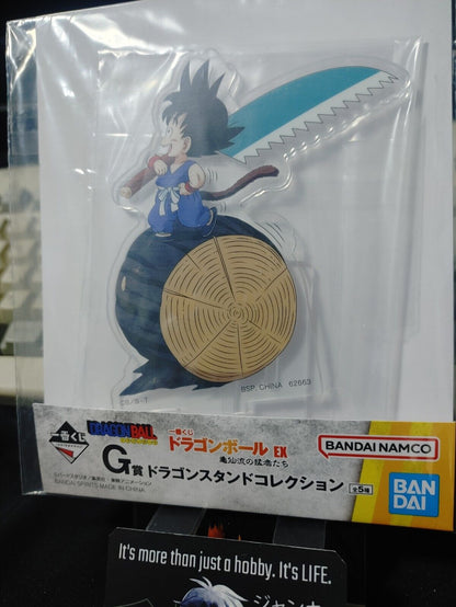 Dragon Ball Anime Collectible Acrylic Stand Goku B JAPAN Release