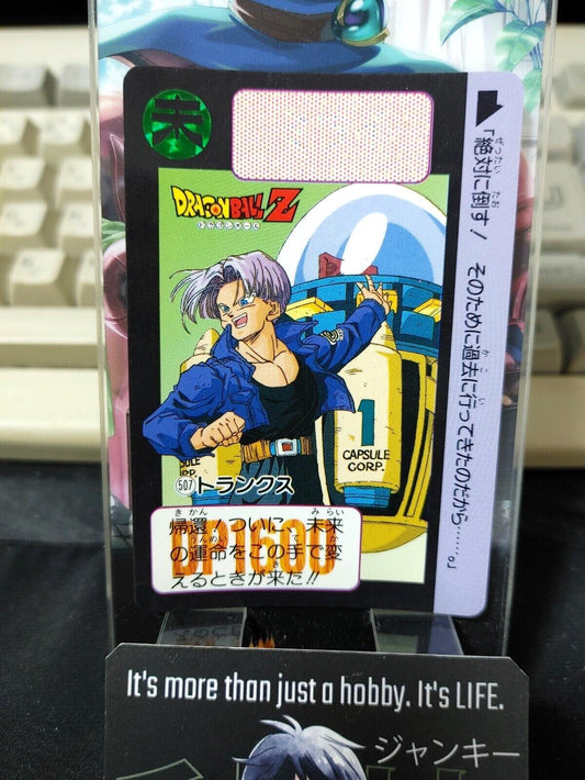 Dragon Ball Z Bandai Carddass Card Trunks #507 Japanese Retro Vintage Japan