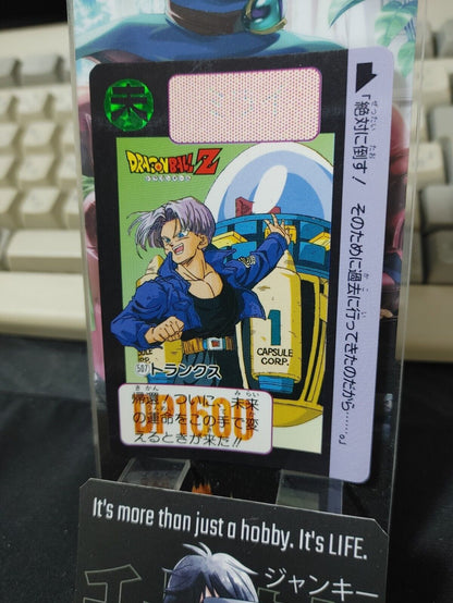 Dragon Ball Z Bandai Carddass Card Trunks #507 Japanese Retro Vintage Japan