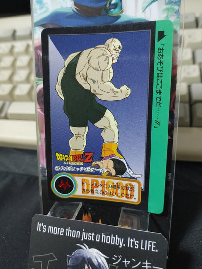 Dragon Ball Z Bandai Carddass Card Spopovich Videl #42 Japanese Vintage Japan