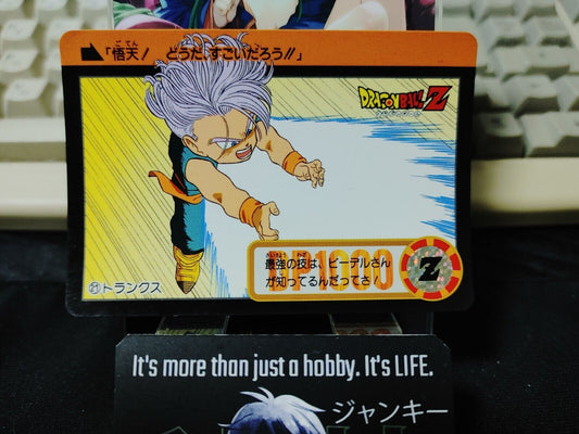 Dragon Ball Z Bandai Carddass Card Trunks #21 Japanese Vintage Japan