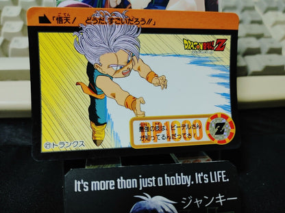 Dragon Ball Z Bandai Carddass Card Trunks #21 Japanese Vintage Japan